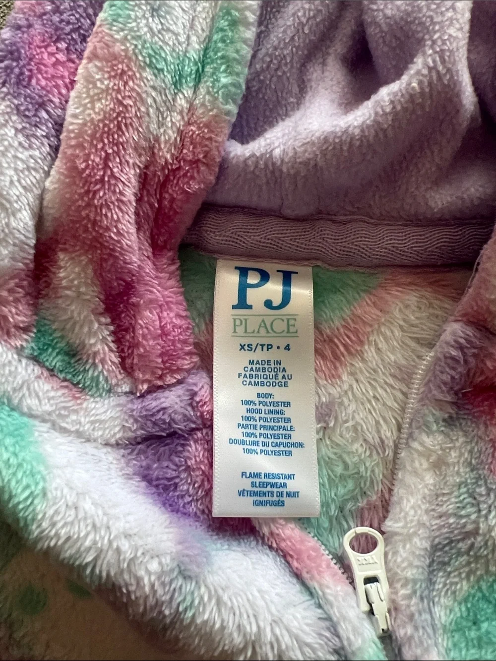The Childrens Place plush hooded